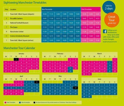 2020 Timetable & Calendar