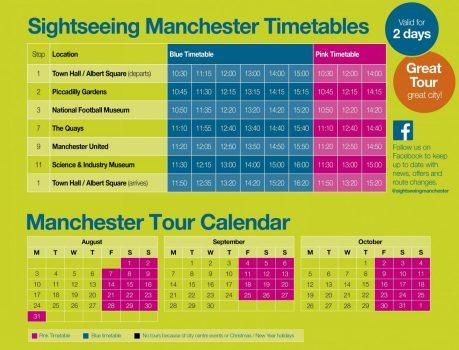 Summer Timetable 2020
